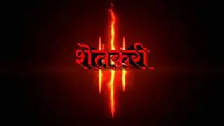 शेतकरी राजा मराठी Top 10 whatsapp status. शेतकरी राजा whatsapp status।