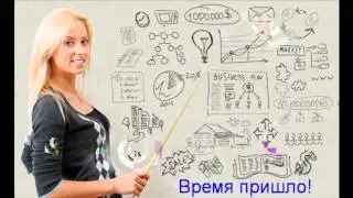технология обслуживания клиентов