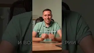Как работает септик? #септики