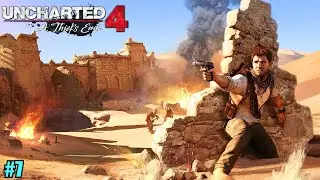 400 Million Treasure Is Here | Uncharted 4 A Thief's End Gameplay
