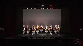 Студия танца "ГарДАрикА"- Сербский танец.