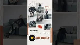 Ношу прозрачное платье и ботинки на платформе 🫢