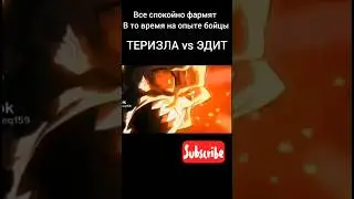МЕЙНИРЫ ОПЫТА Оценят БОЙЦЫ MLBB 
