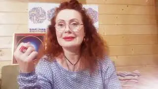Родовые Энергии. Влияние Родовых Сценариев на наше благополучие.