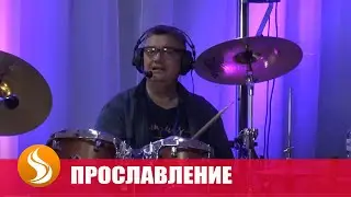 Прославление церкви «Благословение Отца». Песня «Хвалите, хвалите Бога Небес»