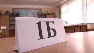 Новое расписание ЕГЭ 2020