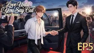 【EP05 | Multi Sub】Love Until You Say Cut | The Fire's Truth Lies with the One Zayn Locke Loves