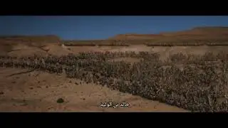 МЕЧ АЛЛАХА  ХАЛИД ИБН ВАЛИД