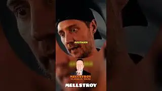 Амбал ищет машину! Название: Копы 667!#копы #qopy #ойбой