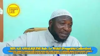 LE WAKF EST UN BIENFAIT A BÉNÉFICE ÉNORME.