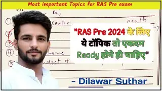 Most important Topic for RAS Pre exam 2024 