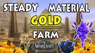 Whiptail Multi-Farm is still a really GOOD GOLD farm! ~ World of Warcraft