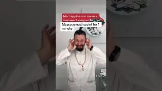Похудела похудел 