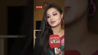 tasniafarin news #tasniafarin #bangladeshiactress #tahsan #viral #somoytv #newvideo