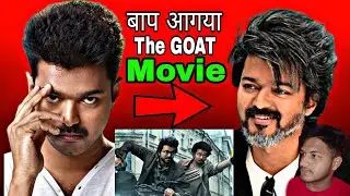 Thalapathy Vijay The GOAT Movie Trailer + Stree 2 Collection 😱 | Dikna Gamer