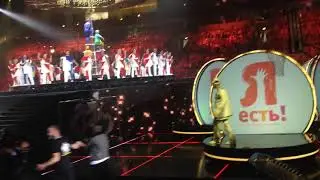 She said yes. Proposal at the WFYS. Она сказала да