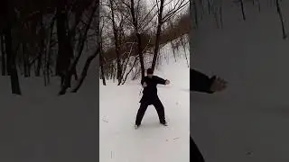 Традиционное у шу. Тай цзи чан цюань . Заложение основы.