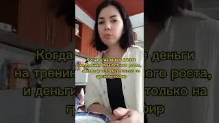 31 июля 2024 г.