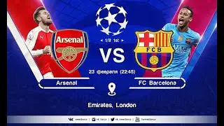 MAN UNITED ARSENAL