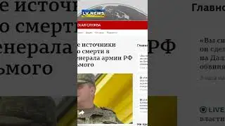 #Власть