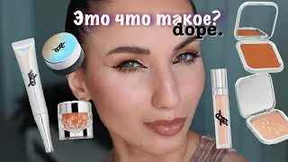 обзор бренда российского визажиста Евгении Ежовой DOPE.