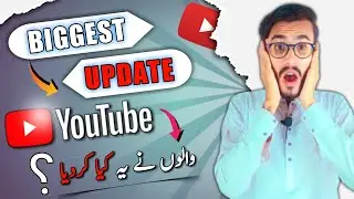 YouTube Biggest Update | YouTube official new update | @MisTipsNTricks