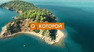 ЗОЛОТАЯ КОНФЕРЕНЦІЯ  орифлейм  2021