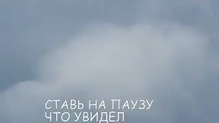 ТЫРБУН НИШТЯК