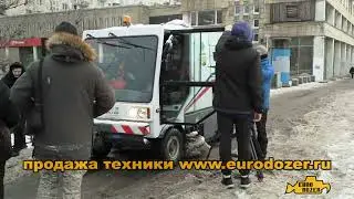 участие в кино техники Dulevo 200 / смотреть до конца