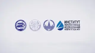 Приглашение 