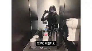 #신라스테이