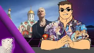 Дядя Джо, Шаман и провокация