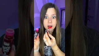 100 СЛОЕВ ПОМАДЫ НА ГУБЫ💋😱 