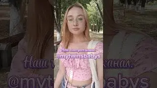 📦🤭 #распаковка #реборн #reborn #врек #рекомендации #rebornbaby #reborndoll #unboxing#fyp#doll#кукла