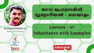 07 - Inheritance in Java with Examples