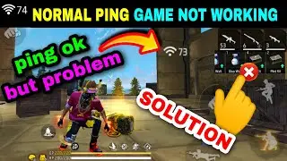 normal ping but game not working in free fire max | free fire me network problem kaise thik kare