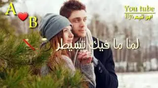 اجمل حالات واتس حرف A - B || حالات حب وعشق - حالات رومنسيه - حالات عن الحب - احلى فيديوهات حب -