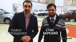Все концепты АВТОВАЗа. Серийные модели и эксперименты ВАЗа в тольяттинском музее