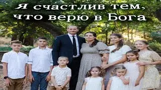 Я счастлив тем, что верю в Бога // Balzhik Vocal Band (BVB) //#Христианские_Песни #новые