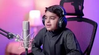 Quran