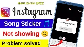 Instagram Questions songs option not showing // Instagram story me  Questions songs option nhi aa