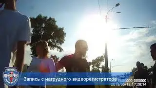 ДТП с преследованием нарушителя.