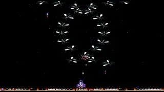 Pseudos Software - B.A.D - 1997