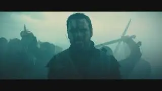 Шекспир 