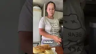 Подписывайся на инст @lina.tet