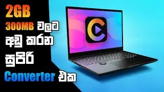 How to Convert MKV to MP4 on Mac with No Effort