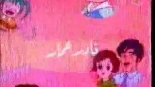 roki rakat