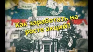 торговые сигналы форекс от профессионала в режиме онлайн