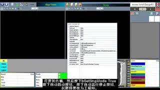 [Teaching] 自动更改管理权限