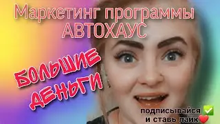Квартира ЗА НАЛИЧКУ😳